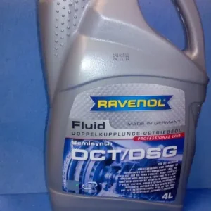 Obniżka ceny olej do automatycznej skrzyni biegówAUDI R84.2 V8 2011-ATF DSG G052529A2 DCT/DSG 4l