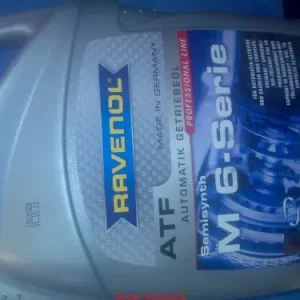 Szybka dostawa OLEJ do automatycznej skrzyni biegów Mercedes A-klasa W168A140 1997-2004ATF M 6-Serie